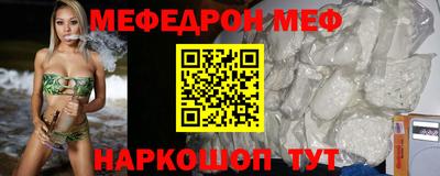 кокаин Коммунар