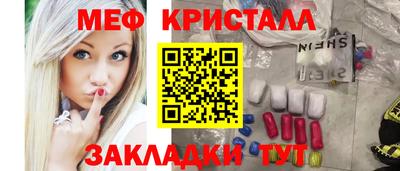 2c-b Комсомольск-на-Амуре