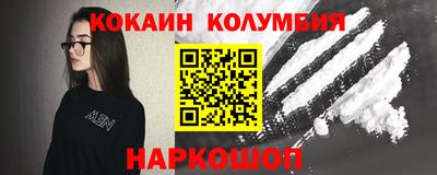 2c-b Комсомольск-на-Амуре