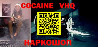 прущие грибы Конаково