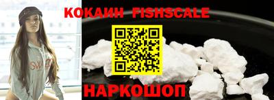 2c-b Комсомольск-на-Амуре