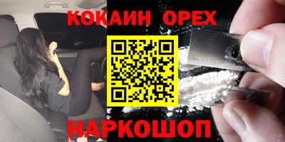 2c-b Комсомольск-на-Амуре