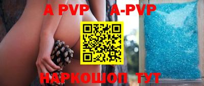 прущие грибы Конаково
