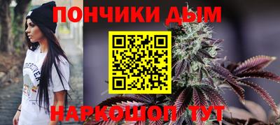 2c-b Комсомольск-на-Амуре