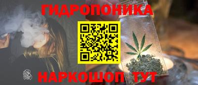 кокаин Коммунар