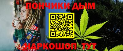 2c-b Комсомольск-на-Амуре