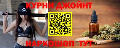 кокаин Коммунар