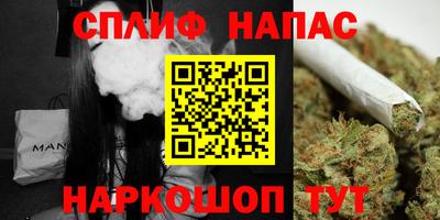 2c-b Комсомольск-на-Амуре