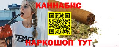 кокаин Коммунар