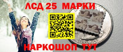 прущие грибы Конаково