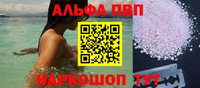2c-b Комсомольск-на-Амуре