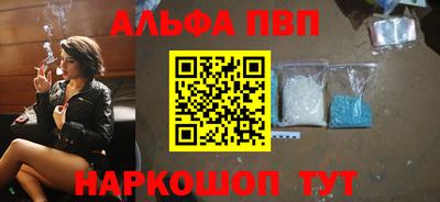 метадон Краснокаменск