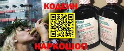 прущие грибы Конаково