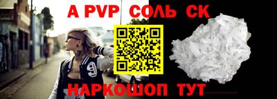 прущие грибы Конаково