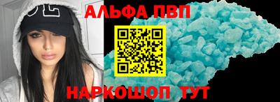 2c-b Комсомольск-на-Амуре