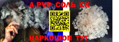 прущие грибы Конаково