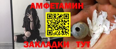кокаин Коммунар