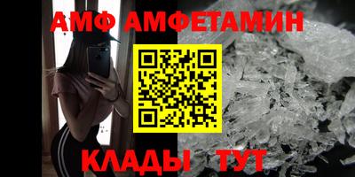 стаф Краснознаменск