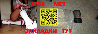 прущие грибы Конаково