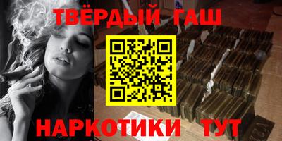 прущие грибы Конаково