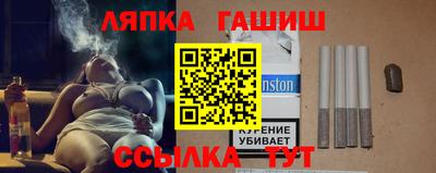 кокаин Коммунар