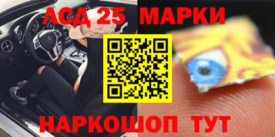 кокаин Коммунар