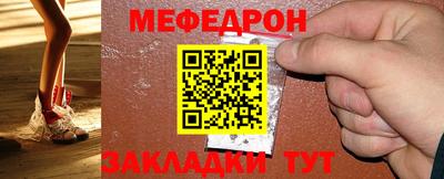 2c-b Комсомольск-на-Амуре