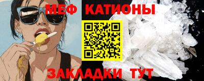 кокаин Коммунар