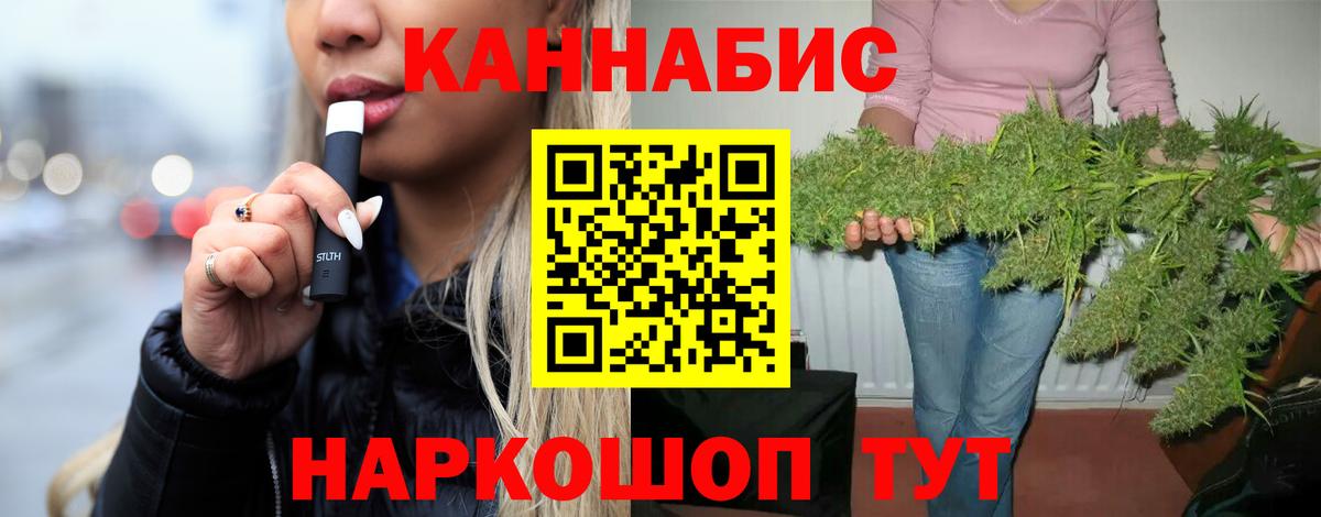 Химки  Конопля Bruce Banner  Вход с VPN  МАРИХУАНА VHQ  МАРИХУАНА сатива 